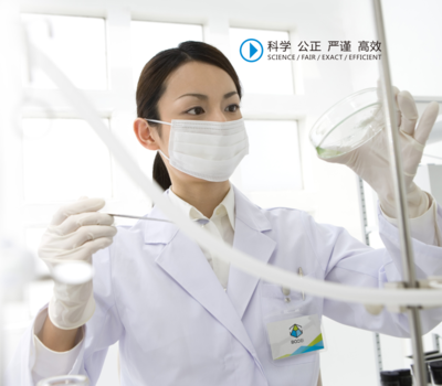 博測檢測 專業(yè)檢測服務，品質保障的堅實后盾