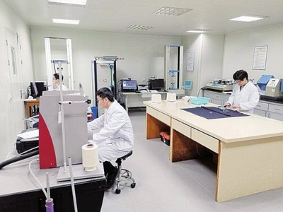 浙江蘭溪打造棉紡織產(chǎn)業(yè)檢測(cè)服務(wù)新高地