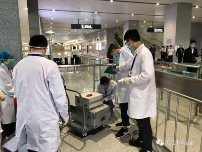 廣東省湛江市市場(chǎng)監(jiān)管局組織體溫測(cè)量設(shè)備檢定校準(zhǔn)工作，助力疫情防控檢測(cè)服務(wù)