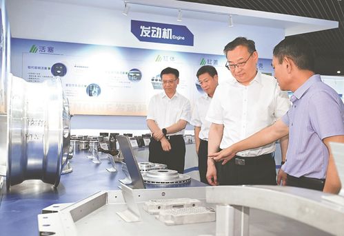 梁言順在淮北市宣講黨的二十屆三中全會(huì)精神并調(diào)研新材料技術(shù)研發(fā)時(shí)強(qiáng)調(diào) 以科技創(chuàng)新引領(lǐng)產(chǎn)業(yè)創(chuàng)新 加快培育和發(fā)展新質(zhì)生產(chǎn)力