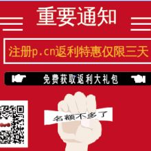 陸河縣螺溪鎮宏匯信息咨詢服務部 專業信息咨詢，助力決策與發展